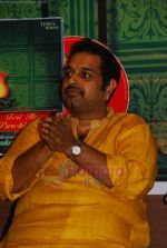 Shankar Mahadevan at Teri Hee Parachhayian Ghazal Album by Shankar Mahadevan in Times Tower on 6th July 2011 (38).JPG