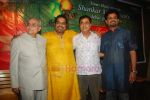 Shankar Mahadevan, Jagjit Singh at Teri Hee Parachhayian Ghazal Album by Shankar Mahadevan in Times Tower on 6th July 2011 (33).JPG