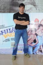 Sohail Khan at Chillar Party premiere in PVR on 6th July 2011 (10).JPG