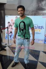 Vatsal Seth at Chillar Party premiere in PVR on 6th July 2011 (10).JPG