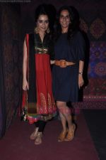 Shraddha Kapoor models for Anita Dogre_s Global Desi in Mehbob on 8th July 2011 (100).JPG