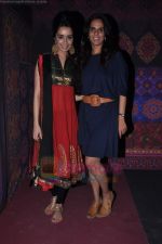 Shraddha Kapoor models for Anita Dogre_s Global Desi in Mehbob on 8th July 2011 (99).JPG