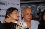 Jacqueline Fernandez, Mahesh Bhatt at Murder 2 press meet in Fame on 9th July 2011 (19).JPG