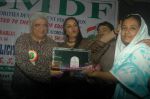 Javed Akhtar and Shabana Azmi at Bablu Aziz prize distribution for children event in Santacruz on 9th July 2011 (19).JPG