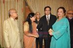 Dilip Kumar, Saira Banu at Dr Abhishek and Dr Shefali_s wedding reception in Khar on 10th July 2011 (103).JPG