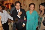 Dilip Kumar, Saira Banu at Dr Abhishek and Dr Shefali_s wedding reception in Khar on 10th July 2011 (130).JPG