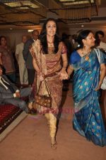 Hrishita Bhatt at Dr Abhishek and Dr Shefali_s wedding reception in Khar on 10th July 2011 (45).JPG