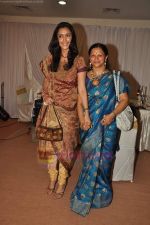 Hrishita Bhatt at Dr Abhishek and Dr Shefali_s wedding reception in Khar on 10th July 2011 (48).JPG