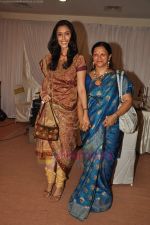 Hrishita Bhatt at Dr Abhishek and Dr Shefali_s wedding reception in Khar on 10th July 2011 (49).JPG