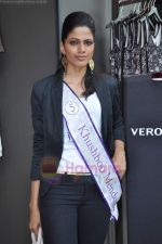 I am She contestants at Vero Moda store on 11th July 2011 (120).JPG