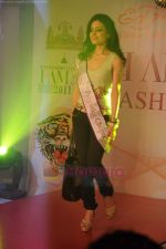 at I AM She preliminary rounds in Trident, Mumbai on 10th July 2011 (20).JPG