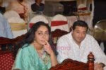 Meghna Gulzar with her Husband at Dr ShrilataTrasi_s wedding in Santacruz on 11th July 2011 (14).JPG