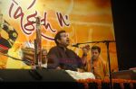 Shankar Mahadevan live concert for Pancham Nishad in Sion on 11th July 2011 (27).JPG