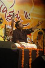 Shankar Mahadevan live concert for Pancham Nishad in Sion on 11th July 2011 (31).JPG