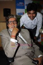 Amitabh Bachchan at Radio City to promote film Aakarshan in Bandra, Mumbai on 12th July 2011 (24).JPG