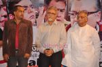 Gulzar at Chala Mussadi Office Office film trailer launch in Andheri on 12th July 2011 (54).JPG