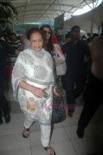 Aishwarya Rai Bachchan return from Delhi French honour function on 13th July 2011 (31).JPG