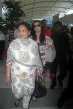 Aishwarya Rai Bachchan return from Delhi French honour function on 13th July 2011 (32).JPG