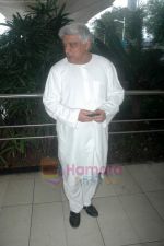 Javed Akhtar return from Delhi French honour function on 13th July 2011 (5).JPG