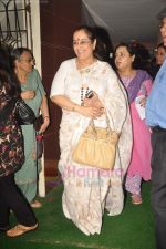 Poonam Sinha at Salim Khan_s screening of Zindagi Na Milegi Dobara in Ketnav, Mumbai on 13th July 2011 (70).JPG