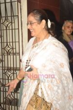 Poonam Sinha at Salim Khan_s screening of Zindagi Na Milegi Dobara in Ketnav, Mumbai on 13th July 2011 (72).JPG