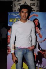  at Milta Hai Chance by Chance music launch in Marimba Lounge on 15th July 2011 (16).JPG
