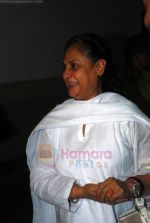 Jaya Bachchan pays tribute to film maker Mani Kaul at NFDC event in Worli, Mumbai on 16th July 2011 (19).JPG