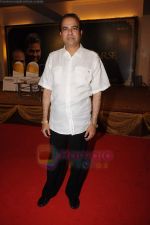 Suresh Wadkar at the launch of Barse Barse album in Santacruz on 16th July 2011 (7).JPG