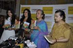 Kajol, Tanisha Mukherjee launch Champa series Leadstart Publishing in Crossword, Mumbai on 18th July 2011 (14).JPG