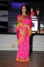 Shabana Azmi at Whistling Woods 4th convocation ceremony in St Andrews on 18th July 2011 (36).JPG