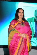 Shabana Azmi at Whistling Woods 4th convocation ceremony in St Andrews on 18th July 2011 (39).JPG