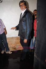 Amitabh Bachchan promotes Aarakshan on the sets of X Factor India in Filmcity, Mumbai on 19th July 2011 (2).JPG