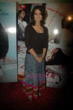 Mahie Gill at Not a Love Story press meet in Cinemax on 20th July 2011 (26).JPG
