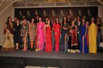 Zarine Khan, Rocky, Jackky, Shriya Saran, Giselle, Neeta Lulla, Amisha Patel, Preeti Desai, Malaika, Neha, Perizaad, Lisa at Blenders Pride fashion tour announcement in Tote, Mumbai on 20th July 2011 (5).JPG
