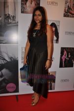 Nisha Jamwal at the launch of Femina TV Commercial LE Sutra by Kalki Koechlin in Bandra, Mumbai on 22nd July 2011 (44).JPG