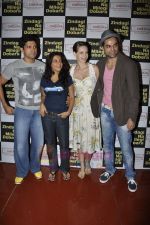 Abhay Deol, Farhan Akhtar, Kalki Koechlin, Zoya Akhtar Promote Zindagi Na Milege Dobara in Cinemax, Mumbai on 23rd July 2011 (47).JPG