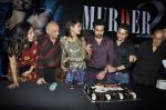 Emraan Hashmi, Jacqueline Fernandez, Mahesh Bhatt, Mohit Suri, Mukesh Bhatt at Murder 2 success bash in Enigma, Mumbai on 23rd July 2011 (42).JPG