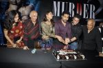 Emraan Hashmi, Jacqueline Fernandez, Mahesh Bhatt, Mohit Suri, Mukesh Bhatt at Murder 2 success bash in Enigma, Mumbai on 23rd July 2011 (46).JPG