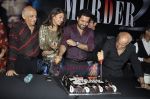 Emraan Hashmi, Jacqueline Fernandez, Mahesh Bhatt, Mohit Suri, Mukesh Bhatt at Murder 2 success bash in Enigma, Mumbai on 23rd July 2011 (47).JPG