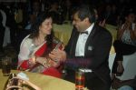 Smita Thackeray at Percept Excellence Awards on 23rd July 2011 (76).JPG