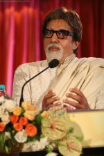Amitabh Bachchan unveil Dr Balaji Tambe_s book in Novotel, Mumbai on 24th July 2011 (138).JPG