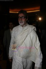 Amitabh Bachchan unveil Dr Balaji Tambe_s book in Novotel, Mumbai on 24th July 2011 (140).JPG