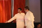 Amitabh Bachchan unveil Dr Balaji Tambe_s book in Novotel, Mumbai on 24th July 2011 (141).JPG