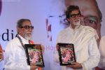 Amitabh Bachchan, Bal Thackeray unveil Dr Balaji Tambe_s book in Novotel, Mumbai on 24th July 2011 (121).JPG