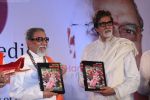 Amitabh Bachchan, Bal Thackeray unveil Dr Balaji Tambe_s book in Novotel, Mumbai on 24th July 2011 (123).JPG