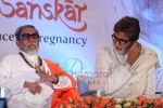 Amitabh Bachchan, Bal Thackeray unveil Dr Balaji Tambe_s book in Novotel, Mumbai on 24th July 2011 (133).JPG