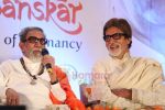 Amitabh Bachchan, Bal Thackeray unveil Dr Balaji Tambe_s book in Novotel, Mumbai on 24th July 2011 (146).JPG