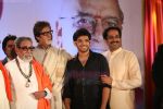 Amitabh Bachchan, Bal Thackeray unveil Dr Balaji Tambe_s book in Novotel, Mumbai on 24th July 2011 (149).JPG