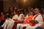 Amitabh Bachchan, Bal Thackeray unveil Dr Balaji Tambe_s book in Novotel, Mumbai on 24th July 2011 (82).JPG