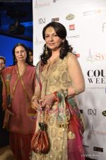Sharmila Tagore on day 3 of Synergy 1 Delhi Couture Week 2011 in Taj Palace, Delhi on 24th July 2011 (17).JPG